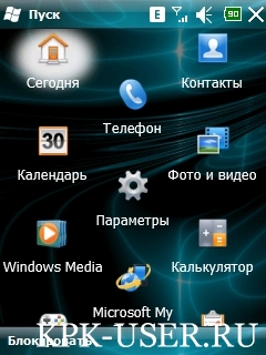 Подборка прошивок для Samsung i710