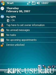 Подборка прошивок для Samsung i710