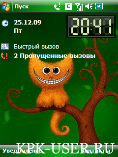Подборка прошивок для Samsung i710